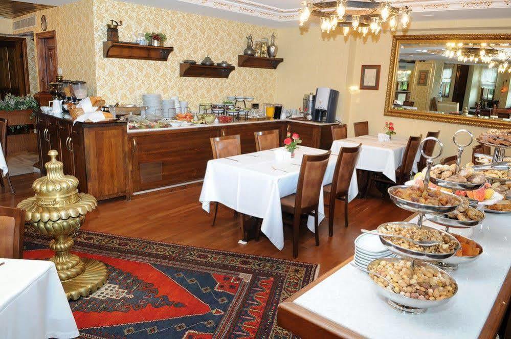 Yusufpasa Konagi - Special Class Istanbul Restoran gambar